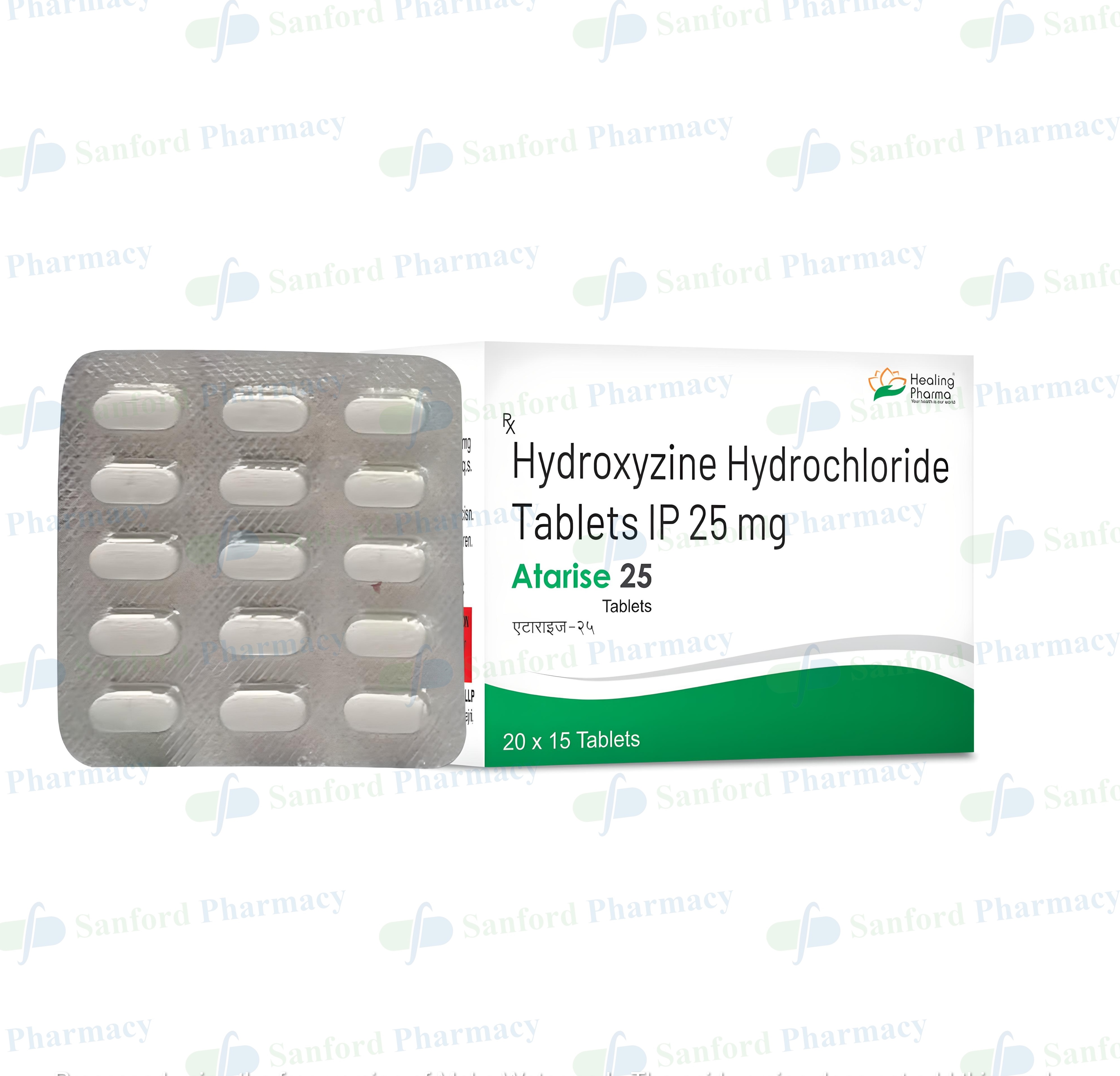 hydroxyzine for sleep